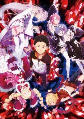 Re:Zero kara Hajimeru Isekai Seikatsu