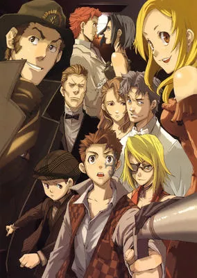 Baccano!