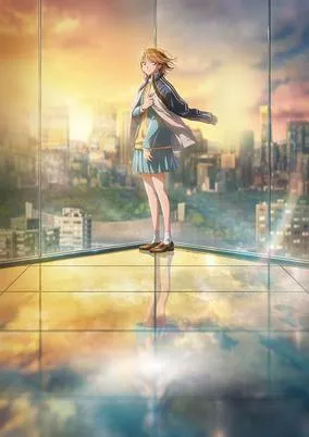 Ao no Hako 2nd Season