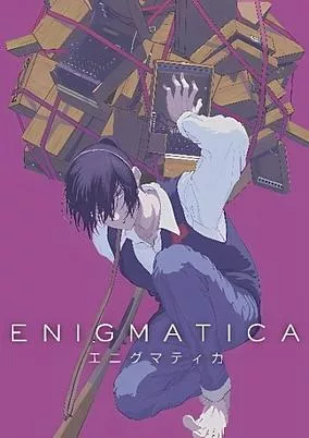 Enigmatica